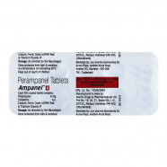Купить Перампанел 4 мг Ampanel :: Файкомпа полный аналог таблетки 4 мг №100!! в Липецке